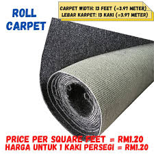 Home›conversion›length conversion› meters to feet. Roll Carpet For Office Hall Plain Colour Price For A Square Feet Not Including Installation And Shipping Fee Karpet Shopee Malaysia