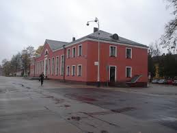 krustpils station wikipedia