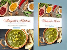 indian vegetarian recipes