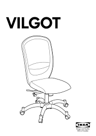 user manual ikea vilgot english 8 pages