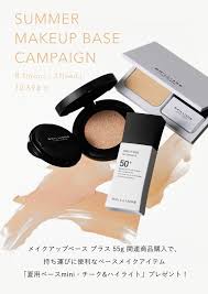 summer makeup base caign brilliage