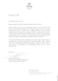 Letter Of Employment Recommendation Employee Recommendation