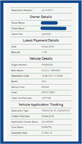 check vehicle registration