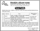 All School and College Job Circular in Bangladesh | BD GOVT JOB