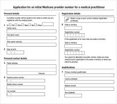Medical Application Form 7 Free Samples Examples Format