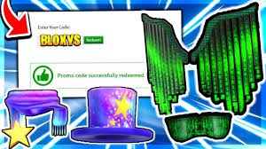When other players try to make money during the game, these codes make it easy for you and you can reach what you need earlier with leaving others your behind. May 2020 All Roblox Promo Codes Free Roblox Bloxy Event Items Promo Codes R6nationals
