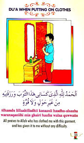 book of dua s for children with