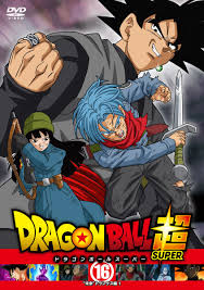 Dragon Ball Super : Sortie du 16ème DVD au Japon - Dragon Ball Super -  France