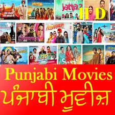 Oct 22, 2021 · latest punjabi movies: Punjabi Movies Apk 1 4 Download For Android Download Punjabi Movies Apk Latest Version Apkfab Com