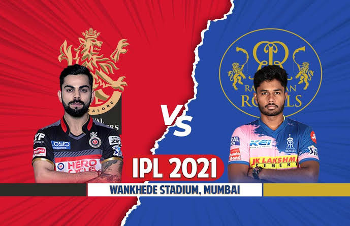 RR vs RCB Playing XI IPL 2022: राजस्थान को हराने के लिए बैंगलोर करेगी बदलाव? जानिए क्या हो सकती है दोनों टीमों की प्लेइंग इलेवन
