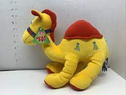 Vintage Sugar Loaf Camel Plush Stuffed Animal Doll Red Hump Feet Yellow  Body 