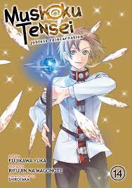 Mushoku Tensei: Jobless Reincarnation Vol. 14 Manga eBook by Rifujin na  Magonote - EPUB Book | Rakuten Kobo 9781638585046