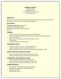 Resume Babysitting Resume Samples Printable Of Example Examples
