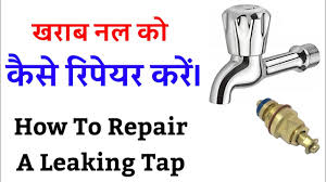 Double meaning joke in hindi. How To Repair A Leaking Tap Water Tap Spindle Replace How To Change Water Tap Spindle Hindi Youtube