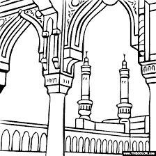 The letters on the flag communicate a religious message. Mecca Saudi Arabia Coloring Page