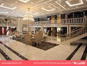 Image result for ‫هتل امیران 2 همدان‬‎