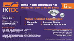 international diamond gem pearl show