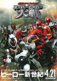 Indo sub super sentai battle eps 1. Kamen Rider Super Sentai Super Hero Taisen Wikipedia