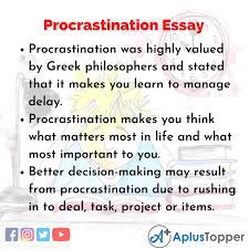 essay on procrastination for students