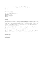 Sample Cover Letter Example Template       Free Documents Download    