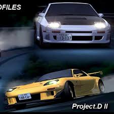 Cars for gta san andreas. Initial D Fifth Stage Sound Files Project D Ii By Muidz Azri