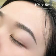 the brow and beauty boutique