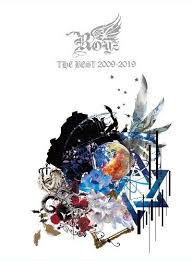 Yesasia Royz The Best 2009 2019 Album Dvd First Press