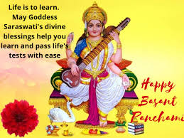 He created her to accompany him and to ward off his boredom. Happy Basant Panchami 2020 Wishes Messages Images Sms Quotes Facebook Whatsapp Status To Share With Loved Ones On Vasant Panchami Version Weekly