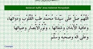 Doa penyembuh sakit 100 kali ulang pasang dengar (sahih dari hadis nabi). Bacaan Selawat Syifa Dalam Rumi