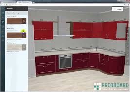 prodboard kitchen planner 3d