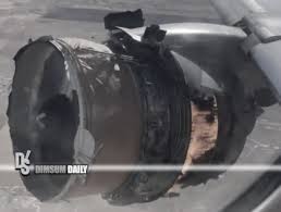 Images shared on social media showed what appeared to be a part of the engine nacelle in. Owbqufbsrnymdm