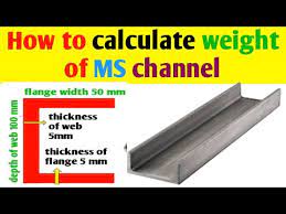 ms channel ka weight kaise nikale