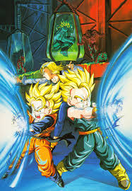 Dragon ball super art imagines vegeta's god of destruction true form. Artbook Island Dragon Ball Z Movie 11 Poster Scan From