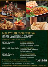 Who needs a malaysia transit visa? Malaysian Food Festival