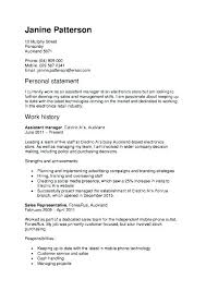 Assistant Manager Cover Letter Examples Restaurant Manager Cover