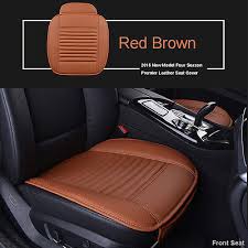 Universal Red Brown Car Seat Cover