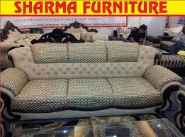 range sofa set on whole