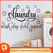 Laundry Room Wall Stickers Bubble