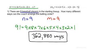 Solving Word Problems Involving