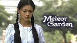 gratis meteor garden 01