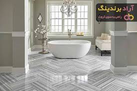 bathroom flooring tiles arad