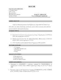 Pharmacy Technician Resume Objective   berathen Com