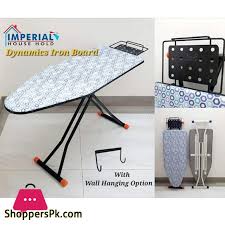 Buy Imperial Dynamic Adjustable Ironing