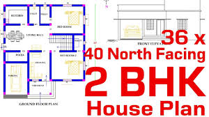 36 x 40 north facing 2 bhk house plan