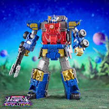 transformers legacy evolution commander