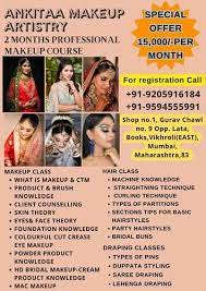 professional makeup courses at best