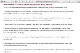 It can be one you've already written, one that responds to a different prompt, or one of your own design. Common App Essay Questions 2019 Sitedoct Org