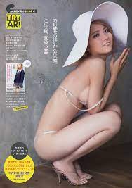 石川恋 ヌード セクシー エロ画像でシコれ : 芸能アイドル熟女ヌードですねん