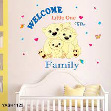 Cute Bear Family Baby Wall Sticker 4