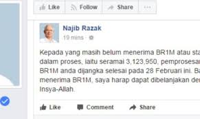 Terjawab • terverifikasi oleh ahli. Permohonan Br1m Dijangka Selesai Selasa Ini Najib